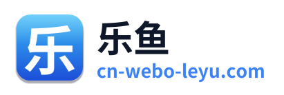 乐鱼 Logo